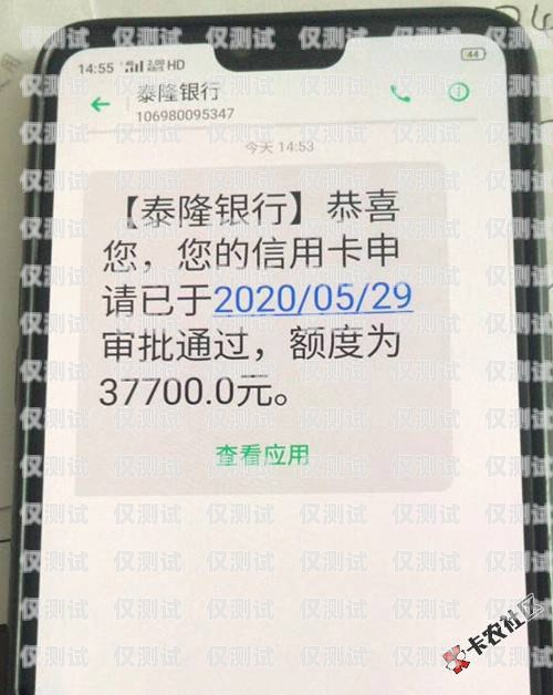 做電銷卡能賺錢嗎？工資高嗎？做電銷卡能賺錢嗎工資高嗎知乎