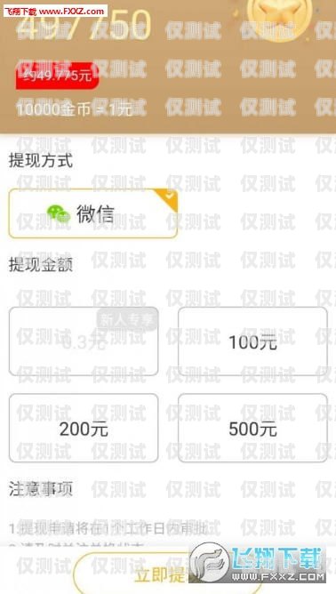 做電銷卡能賺錢嗎？工資高嗎？做電銷卡能賺錢嗎工資高嗎知乎