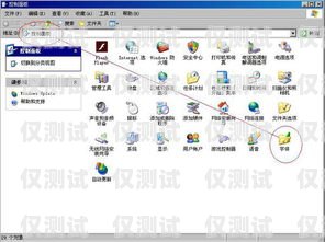 電腦外呼系統線路價格是多少？電腦外呼系統怎么用