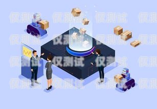 隨州云電銷機器人供應商，提升銷售效率的創新選擇隨州云電銷機器人供應商有哪些