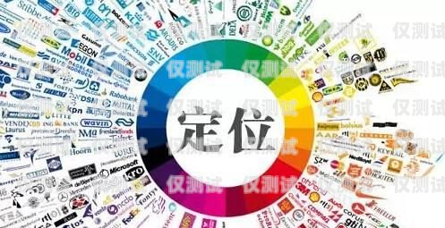 臺山長江電銷卡——助力企業銷售的利器臺山長江電銷卡在哪里辦