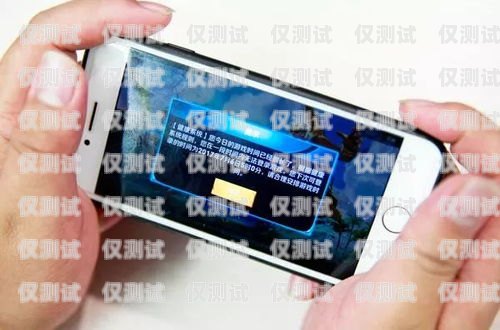 鞏義手機自動外呼防封系統，解決電銷難題的利器鞏義手機自動外呼防封系統在哪
