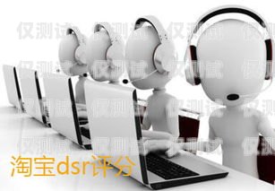 頂通智能電銷機(jī)器人——提升銷售效率的創(chuàng)新利器頂通智能電銷機(jī)器人怎么樣啊