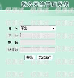 商丘外呼系統怎么樣？外呼系統好賣嗎