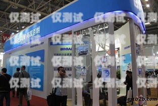 湘潭外呼系統(tǒng)廠家直銷價，高效通訊的首選！湘潭外呼系統(tǒng)廠家直銷價格