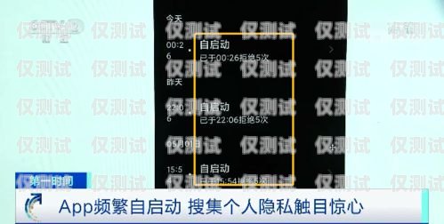 手機外呼系統(tǒng)代碼查詢指南手機外呼系統(tǒng)代碼查詢軟件