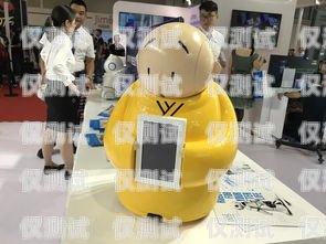 電話機器人，搞笑與科技的奇妙結(jié)合電話機器人搞笑圖片大全大圖