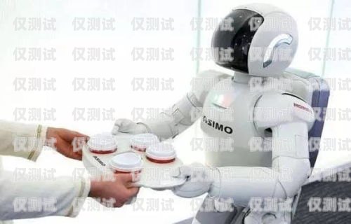 智能電銷機器人系列有哪些智能電銷機器人系列有哪些品牌