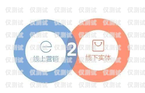 井研電銷卡，助力企業(yè)銷售的利器電銷卡廠家