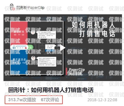 海口服務周全電銷卡銷售，為您的業務提供可靠支持海口服務周全電銷卡銷售點