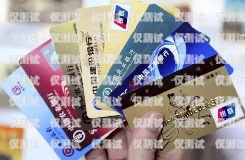 信用卡電銷卡辦理指南信用卡電銷卡怎么辦理的