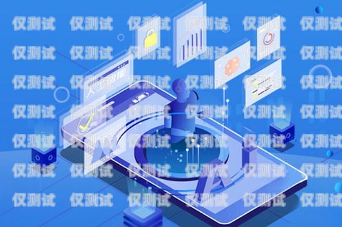 沈陽 AI 銷售外呼系統廠商，助力企業提升銷售效率的創新解決方案ai電銷外呼系統多少錢一個月