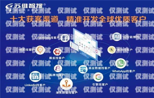 紹興外呼回撥系統(tǒng)，提升客戶體驗與銷售效率的完美解決方案紹興外呼回撥系統(tǒng)招聘