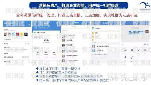 紹興外呼回撥系統(tǒng)，提升客戶體驗與銷售效率的完美解決方案紹興外呼回撥系統(tǒng)招聘