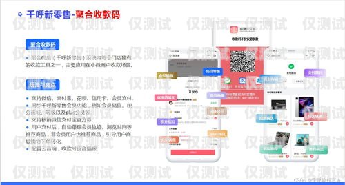 紹興外呼回撥系統(tǒng)，提升客戶體驗與銷售效率的完美解決方案紹興外呼回撥系統(tǒng)招聘