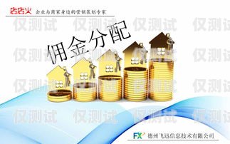 鎮(zhèn)江電信電銷卡，通信助力，商業(yè)成功之選中國(guó)電信電銷卡