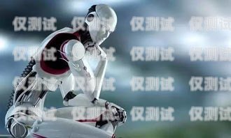 探索銀狐電話機器人的無限可能電話機器人官網
