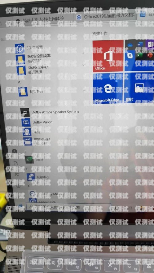 南陽電腦外呼系統供應商電腦外呼系統怎么用