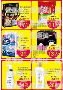 哈爾濱電銷專用電話卡套餐推薦哈爾濱電銷專用電話卡套餐價格