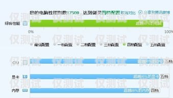 欽州穩(wěn)定外呼系統(tǒng)，提升客戶滿意度與業(yè)務(wù)效率的必備工具