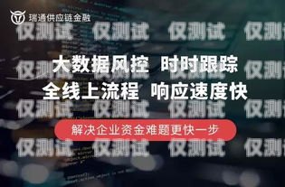 信用卡業務電銷專員，拓展金融服務的橋梁信用卡業務電銷專員好做嗎