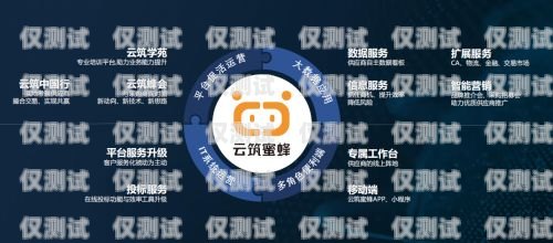 探索貴陽云外呼系統線路商的奧秘貴陽外呼公司有哪些