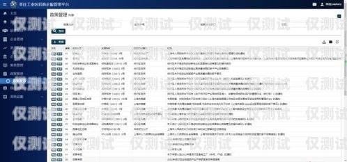 探索貴陽云外呼系統線路商的奧秘貴陽外呼公司有哪些