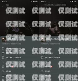 外呼系統(tǒng)聲音的空靈之美外呼系統(tǒng)聲音很空靈怎么辦