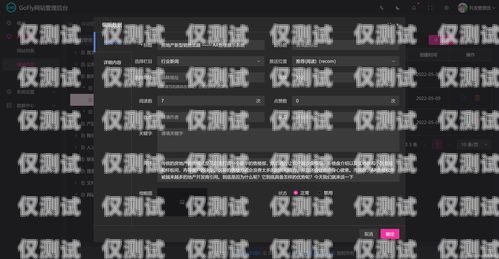 外呼系統(tǒng)聲音的空靈之美外呼系統(tǒng)聲音很空靈怎么辦