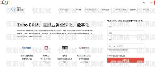 昆明 CRM 外呼系統(tǒng)供應(yīng)商，提升銷售效率的關(guān)鍵昆明外呼團(tuán)隊