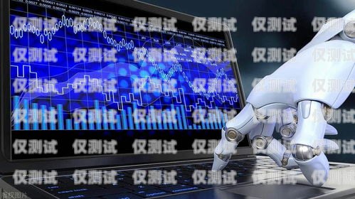 贛州電銷機器人，助力企業提升銷售效率的創新科技贛州電銷機器人廠家有哪些