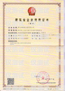 河南地區電銷卡——通訊行業的新選擇河南地區電銷卡辦理條件