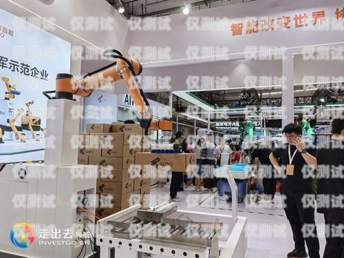 探索喀什電銷機器人專賣店的科技魅力喀什電銷機器人專賣店地址