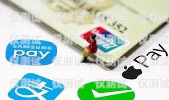 小米移動卡可以打電銷嘛？小米移動卡可以打電銷嘛
