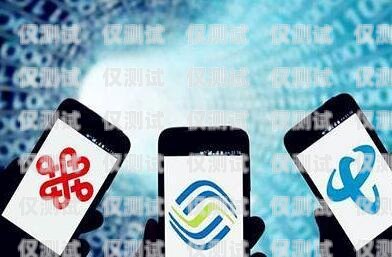 小米移動卡可以打電銷嘛？小米移動卡可以打電銷嘛