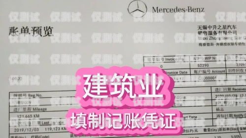 電銷卡是什么工作內容？電銷卡是什么工作內容啊