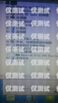 探秘韶關(guān)華翔電銷卡——電話銷售的秘密武器韶關(guān)華翔電銷卡電話號碼