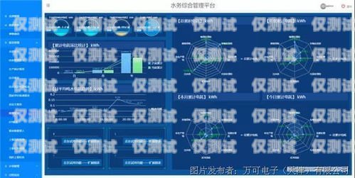 提升客戶溝通效率的利器——公司外呼系統軟件企業外呼軟件