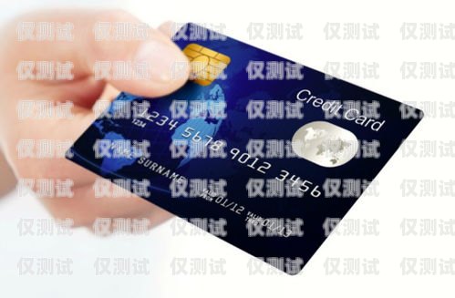 寧波高頻防封電銷(xiāo)卡怎么辦？高頻防封電話(huà)卡