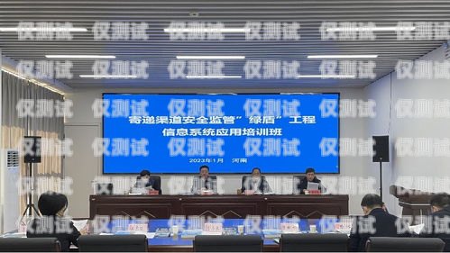 安徽外呼系統設置安徽外呼信息科技有限公司