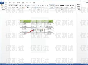 無需辦卡的外呼系統——提升工作效率的新選擇無需辦卡的外呼系統叫什么