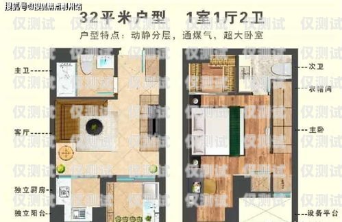重慶電銷卡費用解析及選擇建議重慶電銷卡費用多少