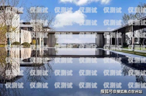 重慶電銷卡費用解析及選擇建議重慶電銷卡費用多少