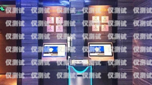 泰州電話機器人服務中心，提升客戶體驗的創新之選泰州電話機器人服務中心地址
