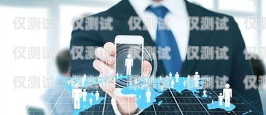 電銷機器人，銷售的新趨勢電銷機器人銷售好做嗎