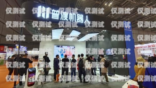 九江電銷機器人公司，引領銷售行業的創新力量九江電銷機器人公司有哪些