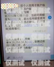 長(zhǎng)沙電銷卡防封指南長(zhǎng)沙電銷卡防封怎么辦理