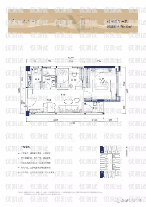 深圳電銷卡購買指南深圳電銷卡怎么買的啊現在