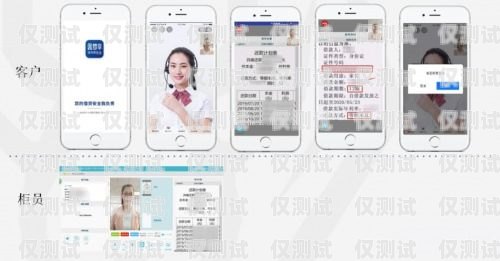 南京金融業(yè)務智能外呼客服系統(tǒng)南京金融業(yè)務智能外呼客服系統(tǒng)招聘