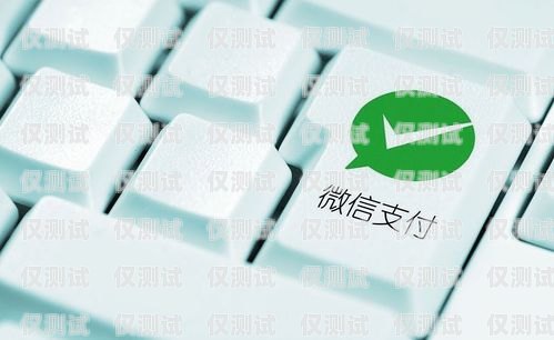 u 友卡與電銷卡的區別u友卡是哪個運營商